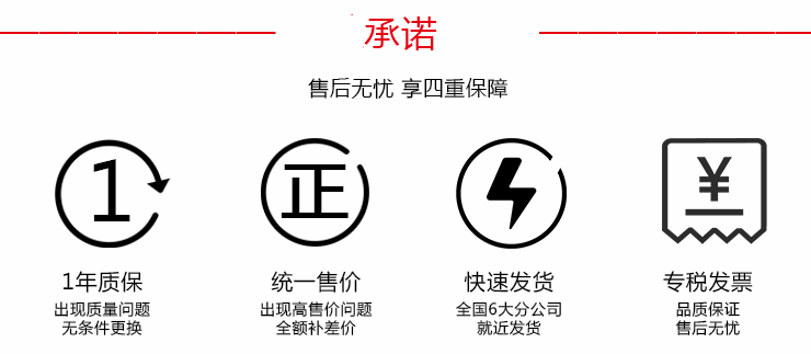 耐腐蝕化工離心泵廠家維修承諾