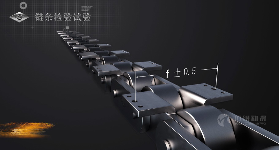 傳動(dòng)鏈條產(chǎn)品演示三維動(dòng)畫