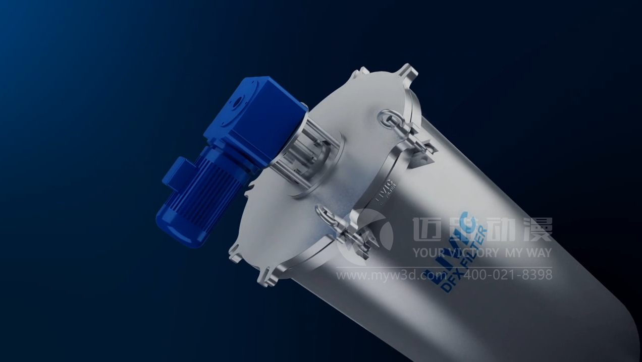 工業(yè)三維動(dòng)畫制作