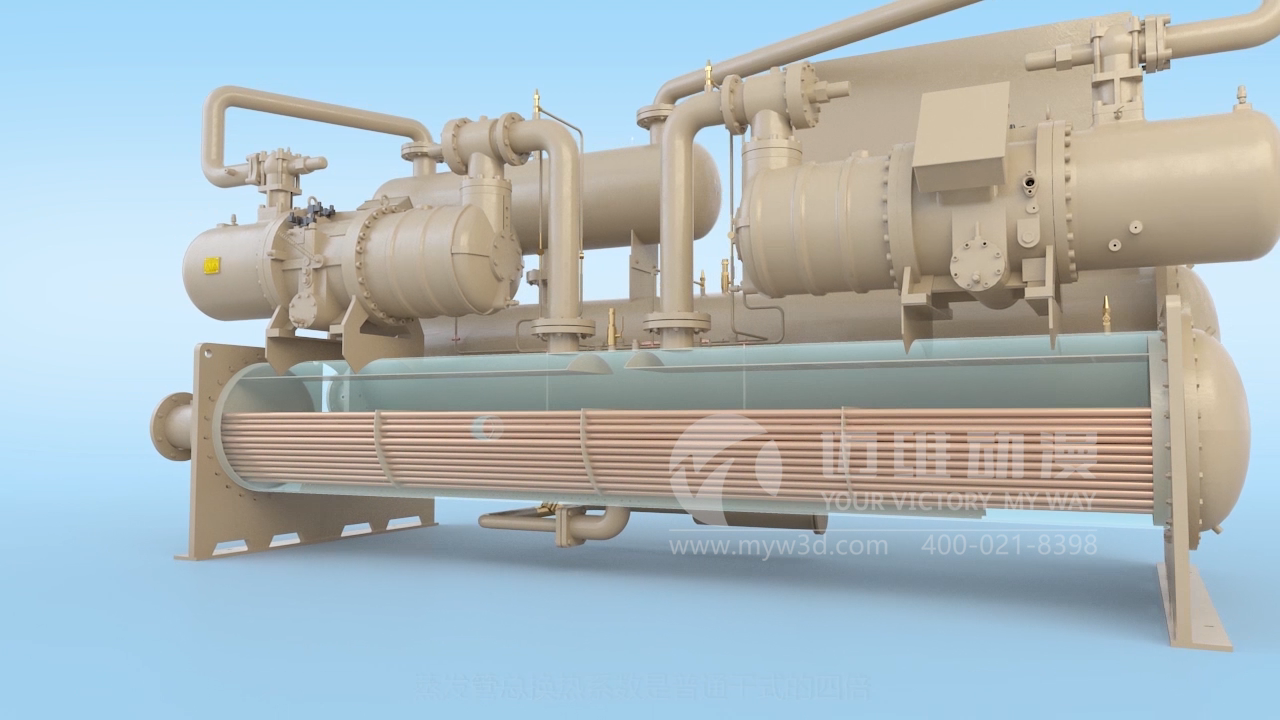 滿液式螺桿冷水機(jī)組三維演示動畫(圖3)