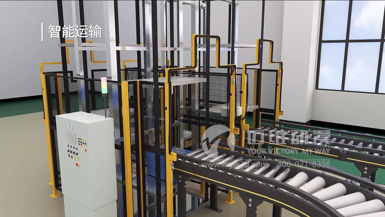 智慧倉(cāng)儲(chǔ).jpg 智慧倉(cāng)儲(chǔ).jpg