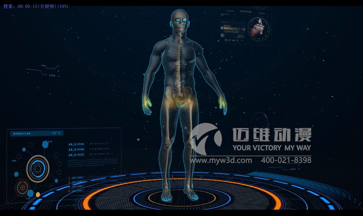 人體手術(shù)三維動(dòng)畫(huà).jpg 人體手術(shù)三維動(dòng)畫(huà).jpg