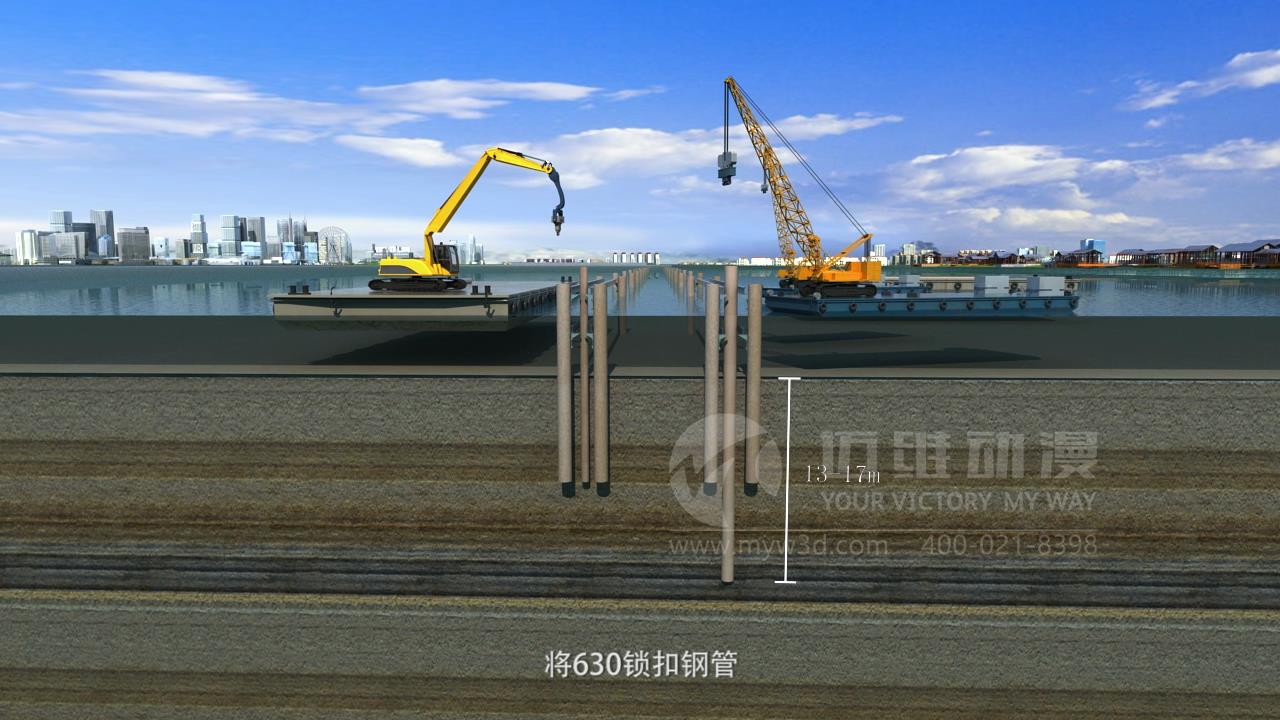 金雞湖隧道圍堰施工.jpg 金雞湖隧道圍堰施工.jpg