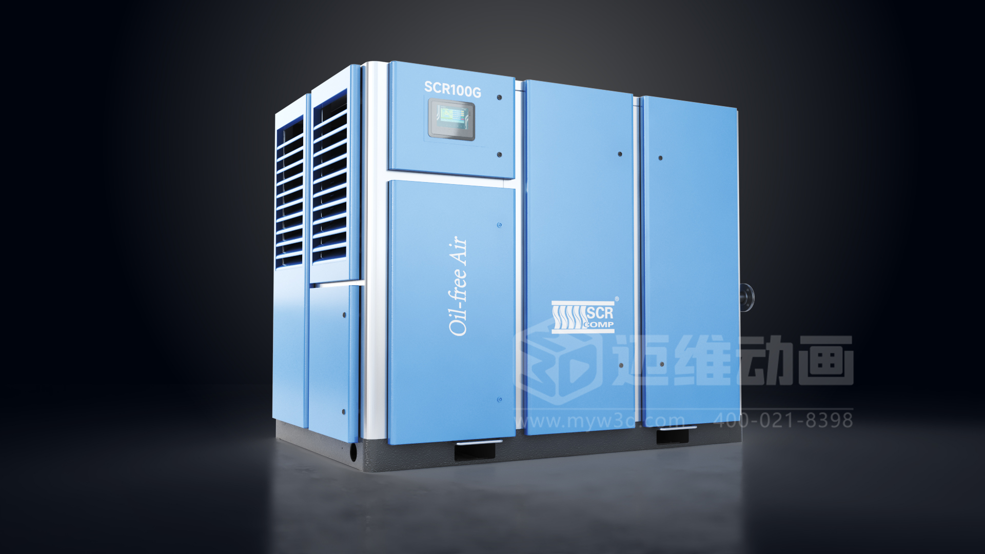 無(wú)油螺桿空壓機(jī)三維動(dòng)畫(huà)展示(圖1)