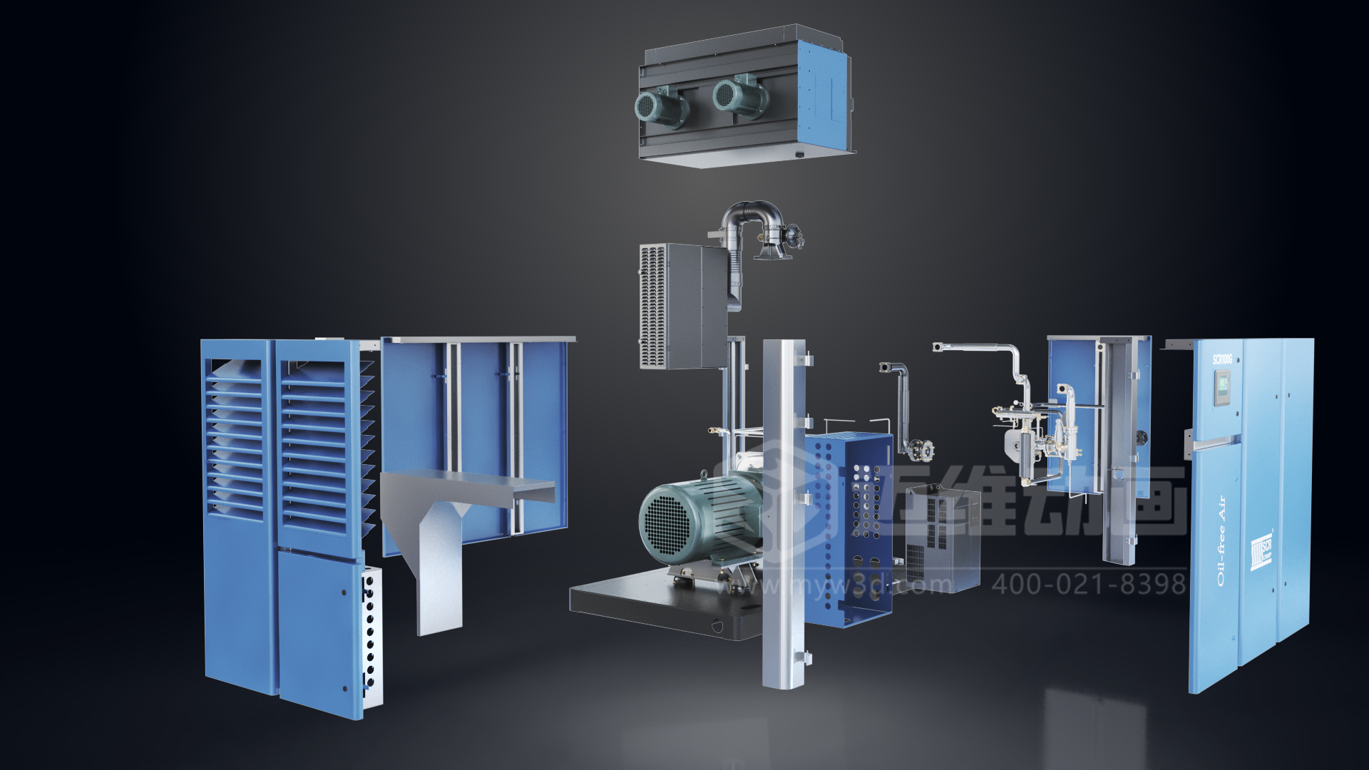 無(wú)油螺桿空壓機(jī)三維動(dòng)畫(huà)展示(圖2)