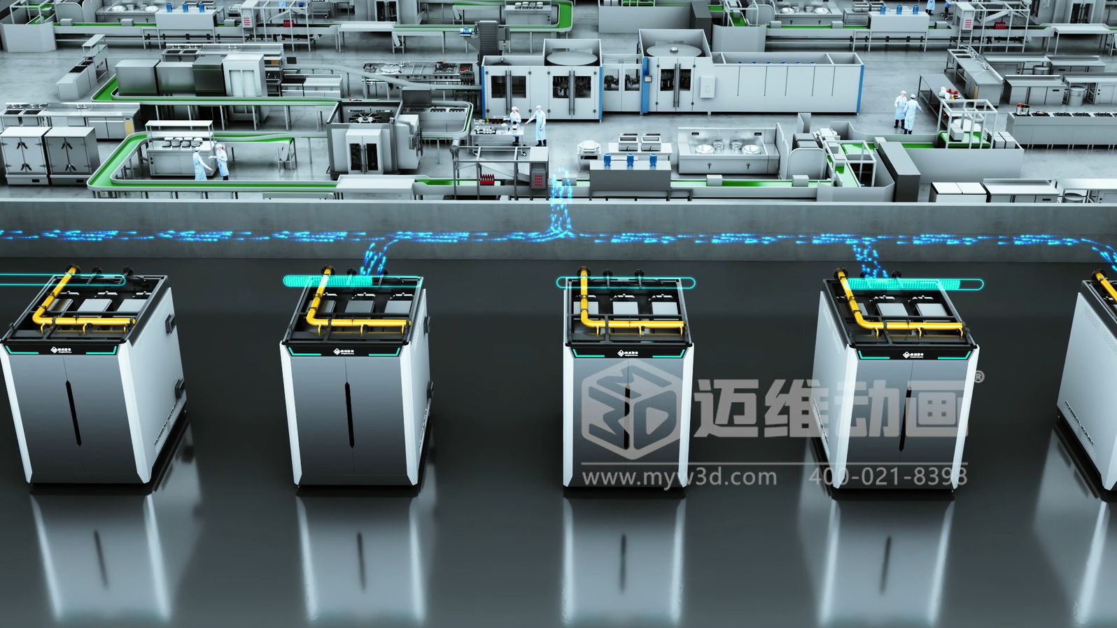 超導(dǎo)組合蒸汽熱力機產(chǎn)品三維動畫展示(圖4)