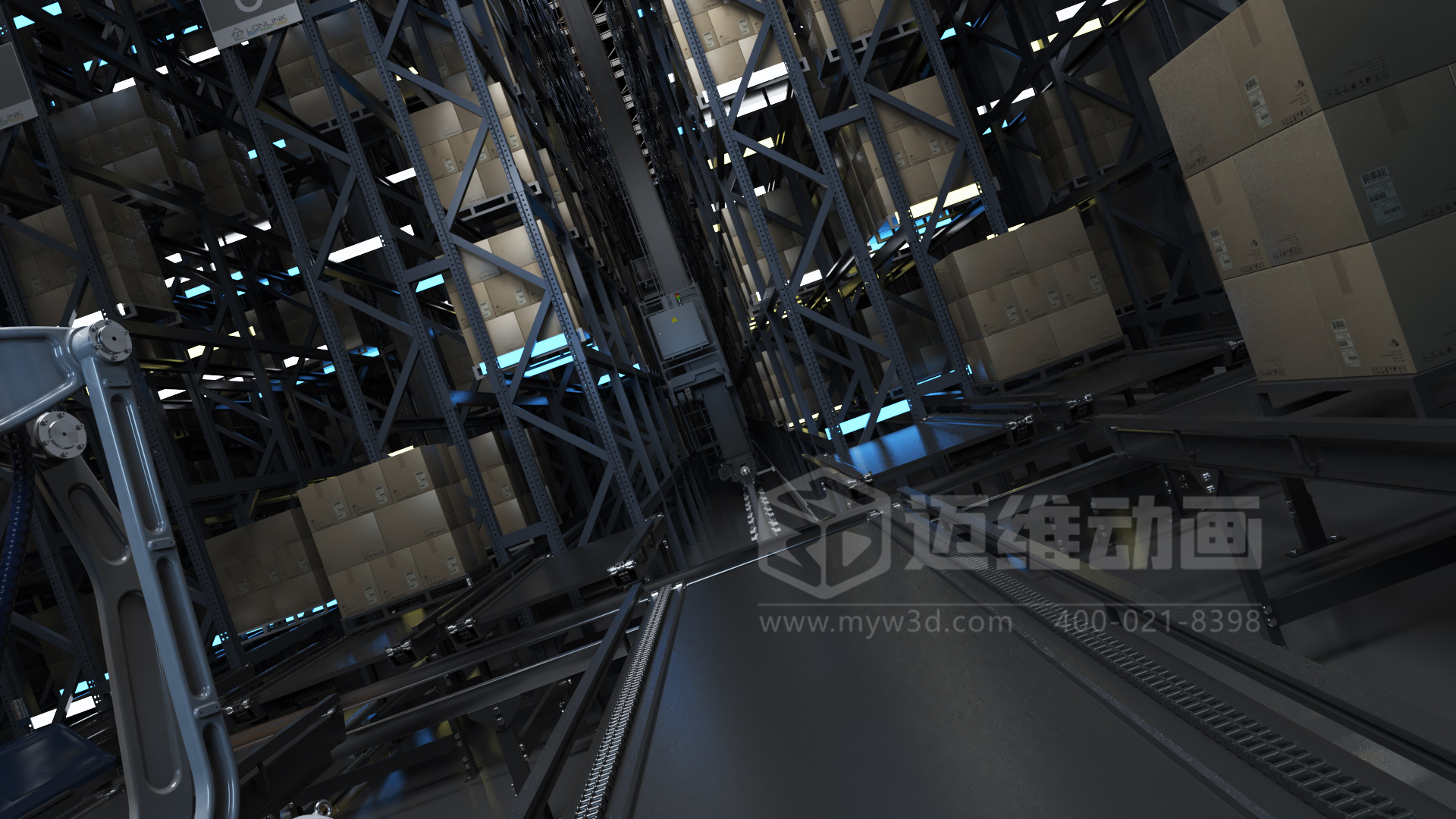 安全型可編程邏輯控制器（PLC）3D動(dòng)畫(huà)展示(圖3)