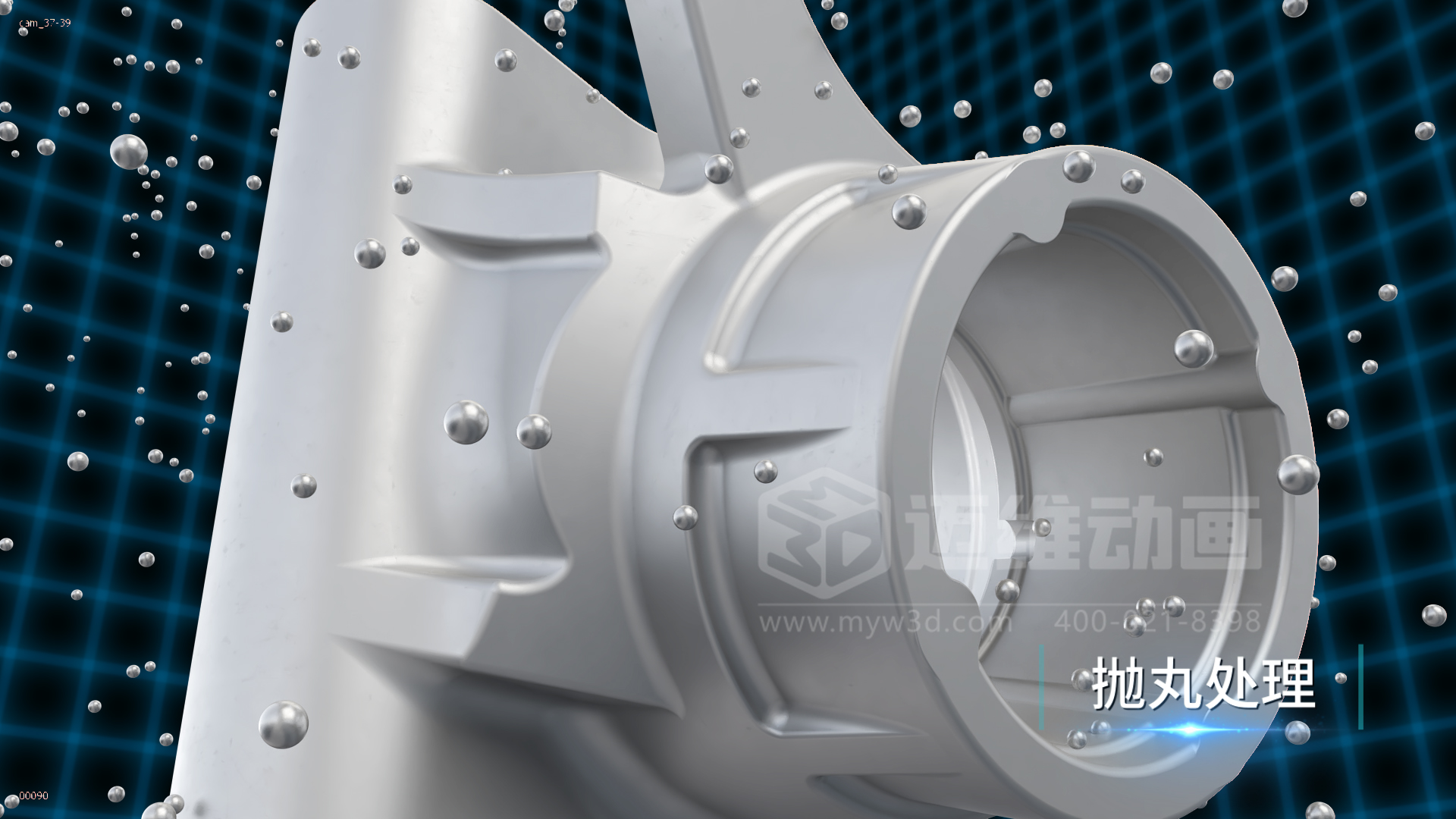 生產(chǎn)線三維動畫為何深受壓鑄行業(yè)制造企業(yè)的青睞？(圖3)