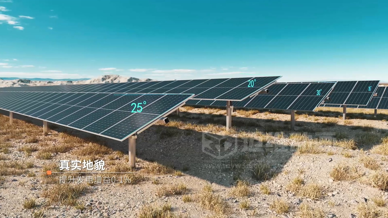 單排豎裝平單軸跟蹤支架3D動畫展示(圖5)