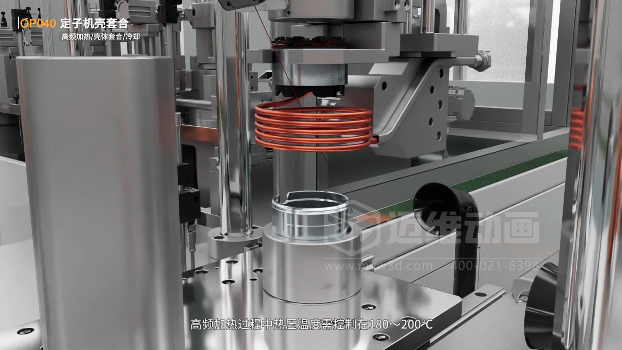 寧波圣龍汽車零部件工業(yè)自動(dòng)化生產(chǎn)線三維動(dòng)畫(huà)宣傳片行業(yè)解決方案(圖2)