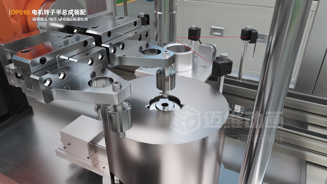 寧波圣龍汽車零部件工業(yè)自動(dòng)化生產(chǎn)線三維動(dòng)畫(huà)宣傳片行業(yè)解決方案(圖3)