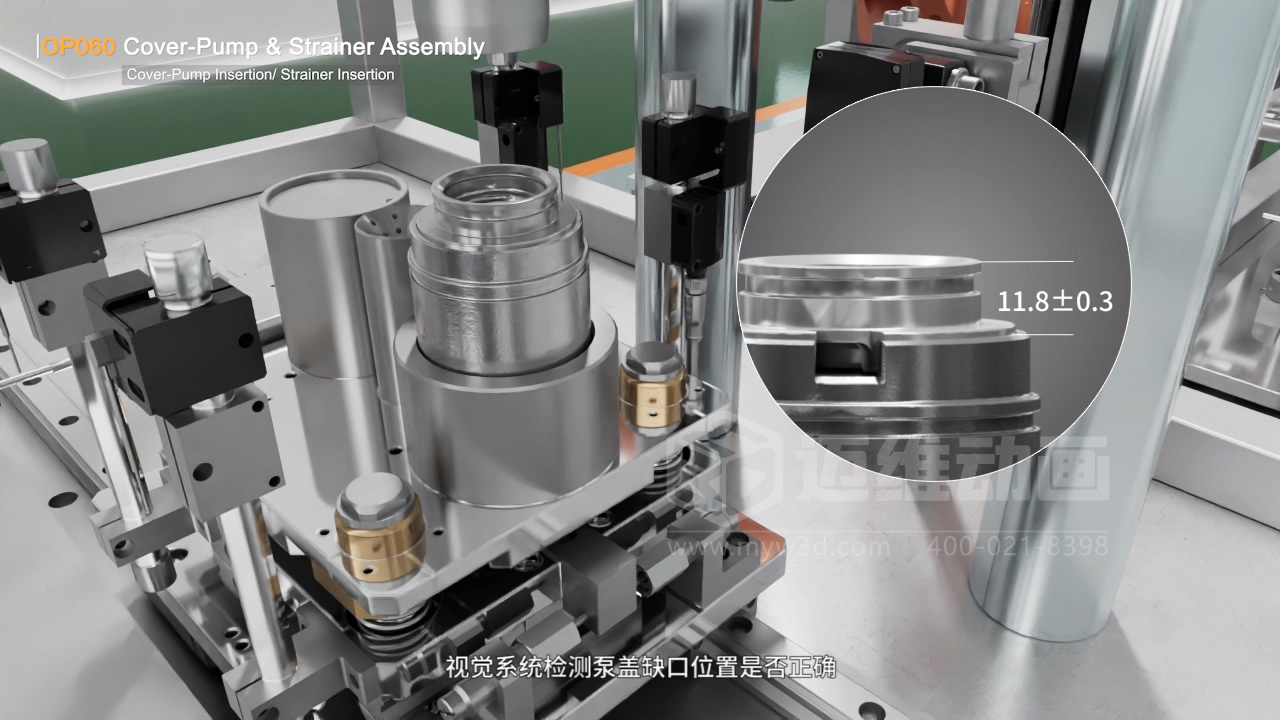 寧波圣龍汽車零部件工業(yè)自動(dòng)化生產(chǎn)線三維動(dòng)畫(huà)宣傳片行業(yè)解決方案(圖5)