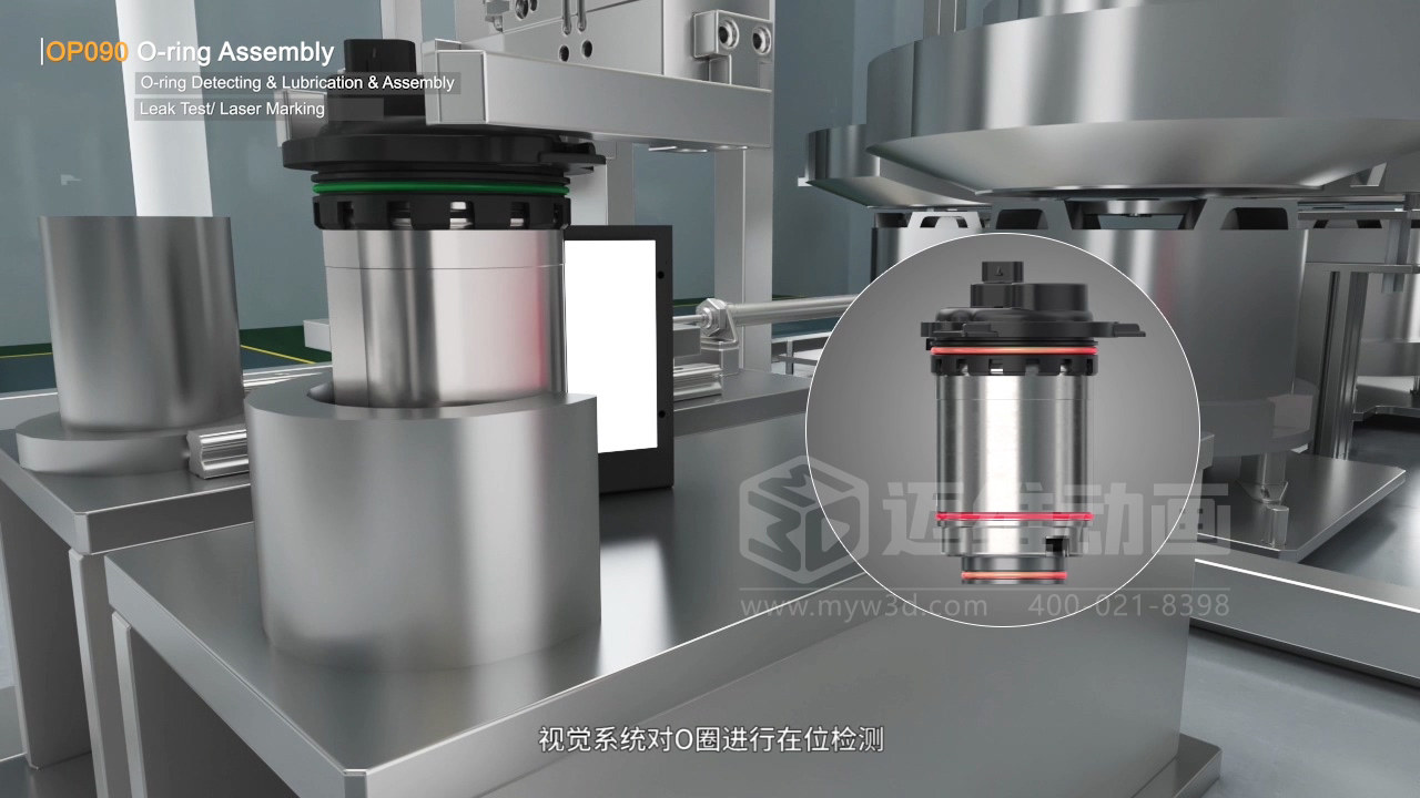 寧波圣龍汽車零部件工業(yè)自動(dòng)化生產(chǎn)線三維動(dòng)畫(huà)宣傳片行業(yè)解決方案(圖9)