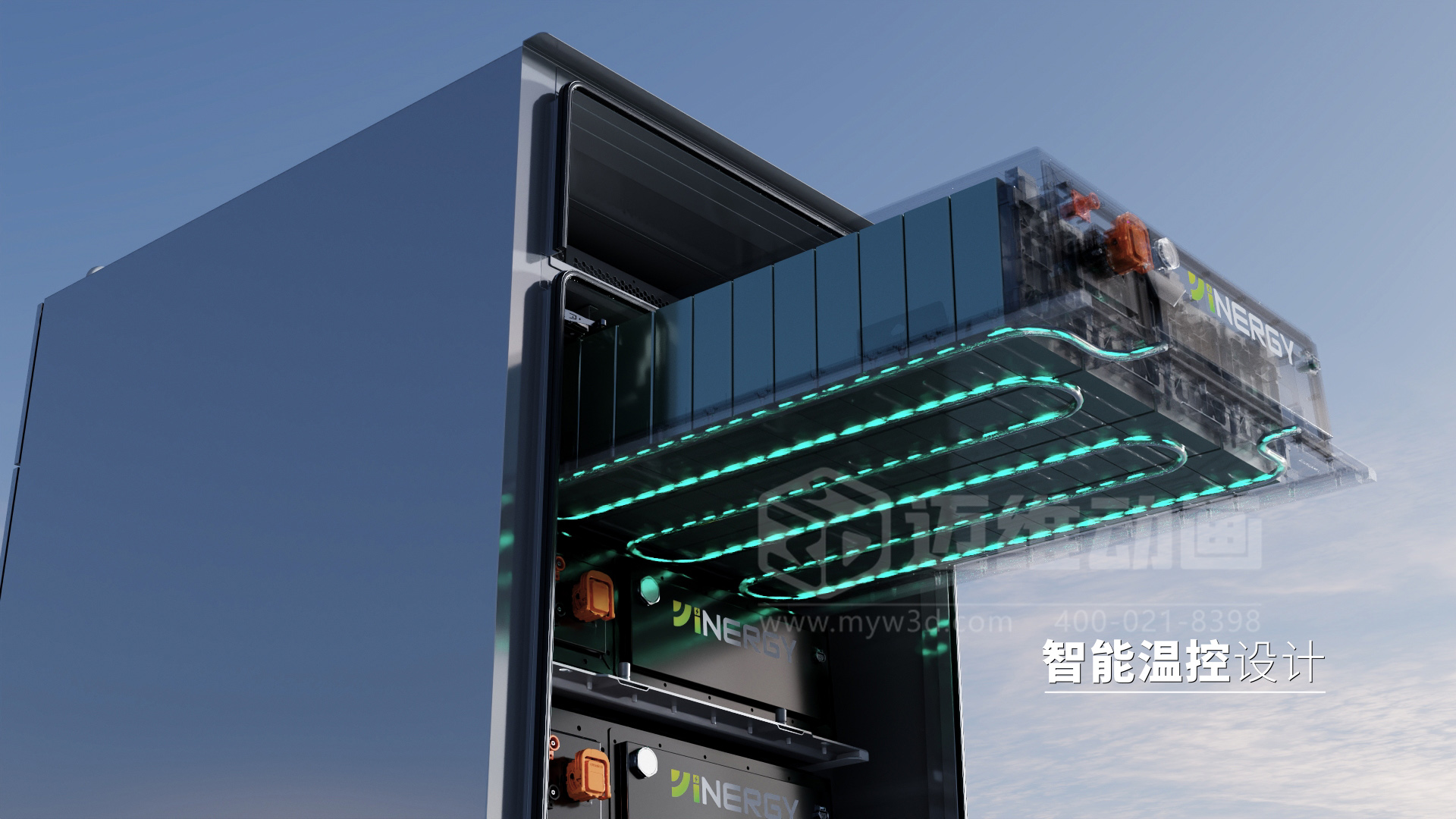 工商業(yè)儲(chǔ)能柜 3D 動(dòng)畫展示(圖2)
