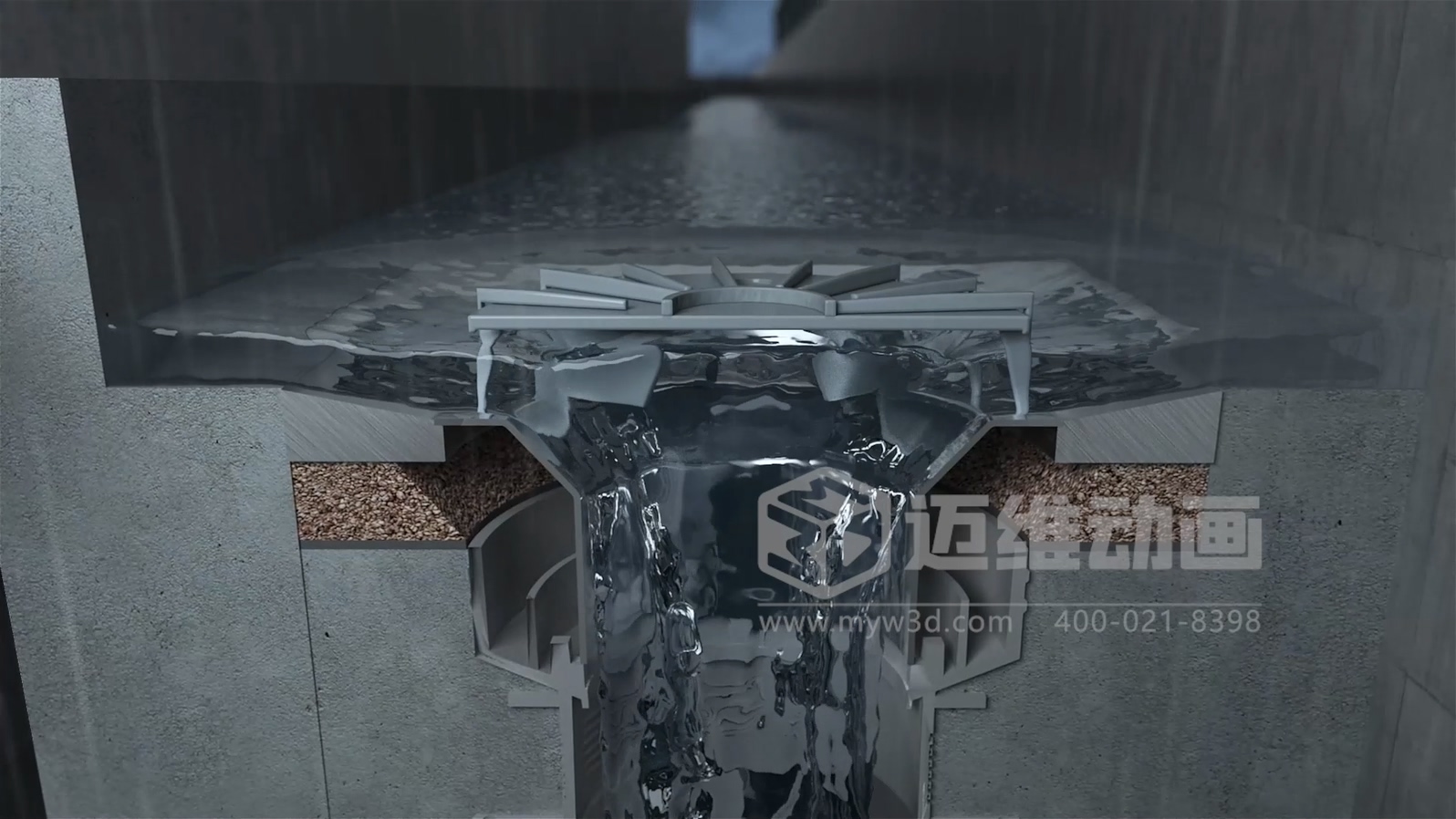 虹吸雨水管道系統(tǒng)三維動(dòng)畫(huà)展示(圖2)