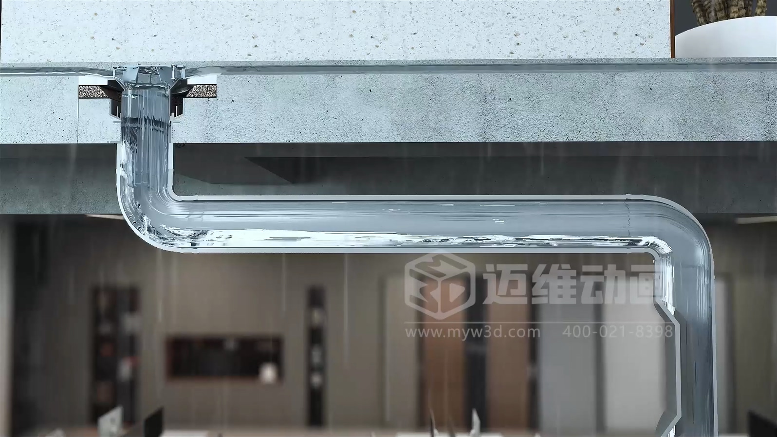 虹吸雨水管道系統(tǒng)三維動(dòng)畫(huà)展示(圖4)