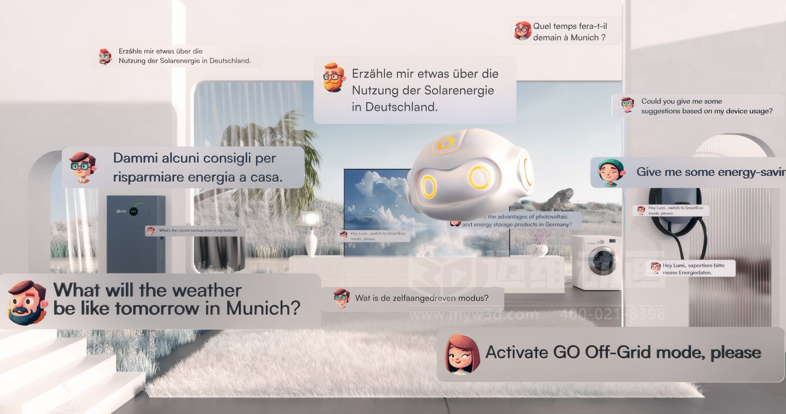 戶儲產(chǎn)品智能APP概念三維動畫展示(圖5)