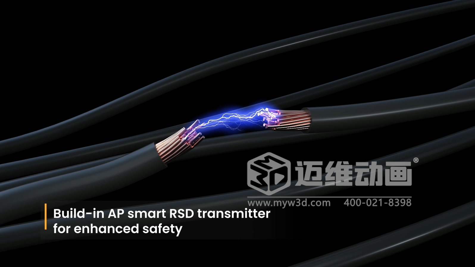 光伏儲能還能這樣「看」？三維動畫鏡頭下的儲能電池簇充放電過程(圖11)