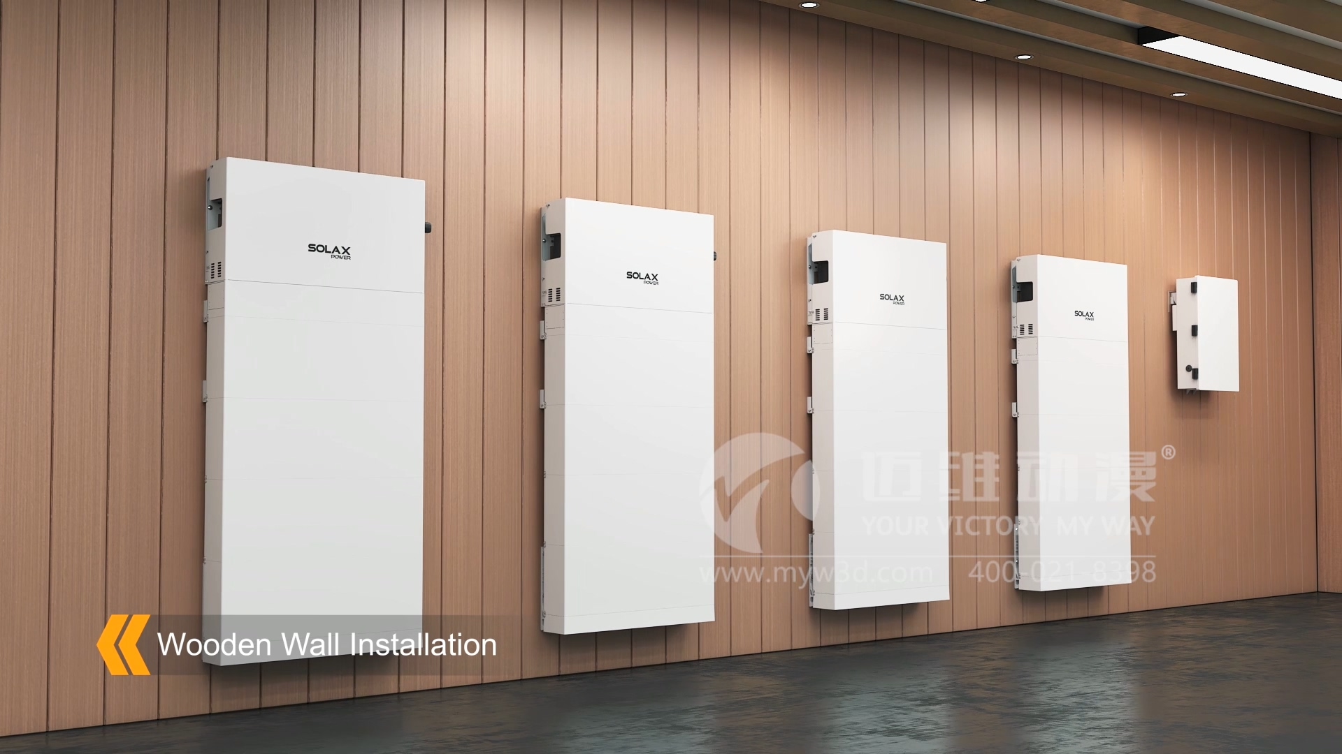 逆變器產(chǎn)品安裝三維動畫展示(圖5)