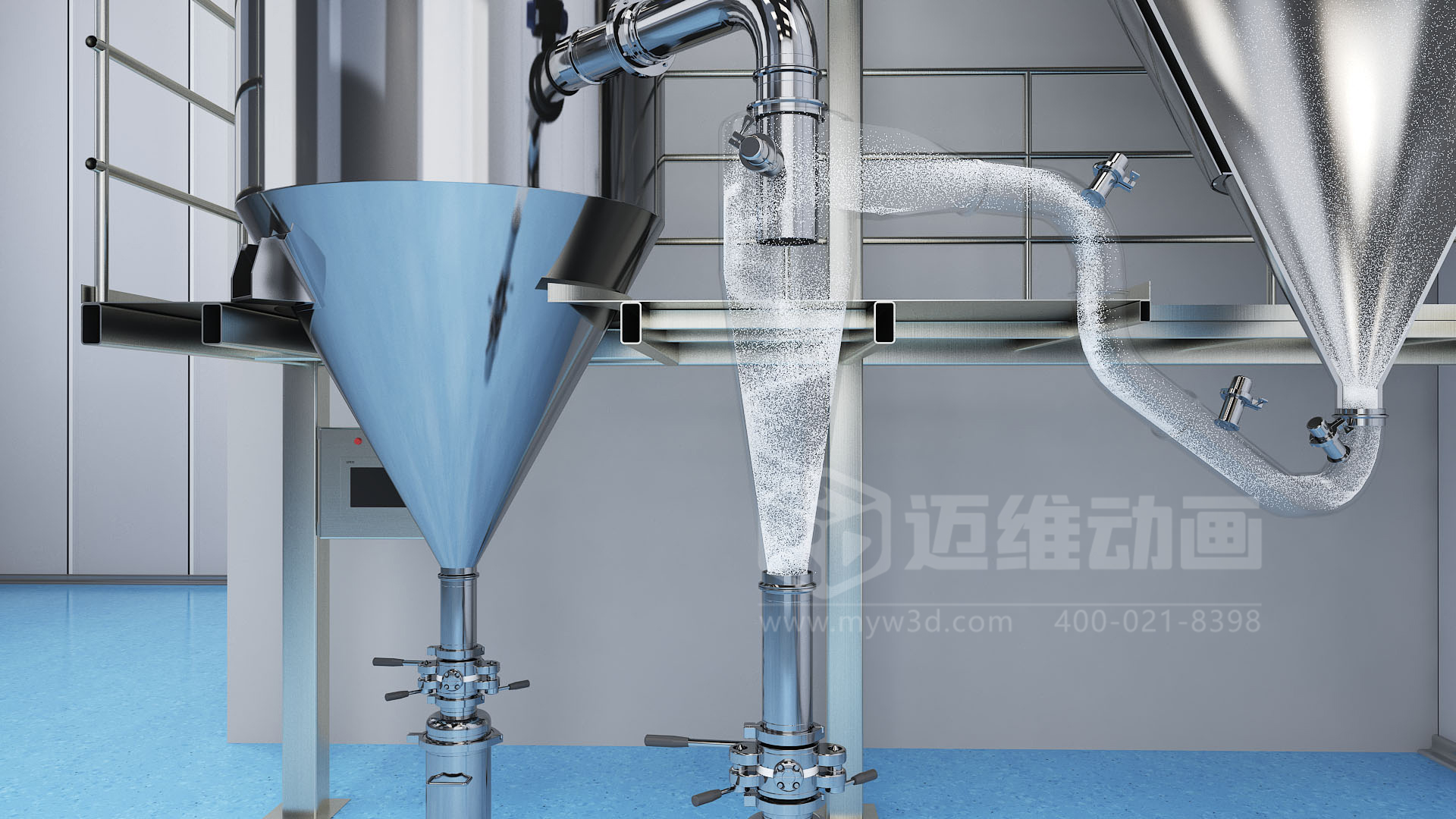 氮氣密閉循環(huán)型噴霧干燥機三維動畫(圖1)