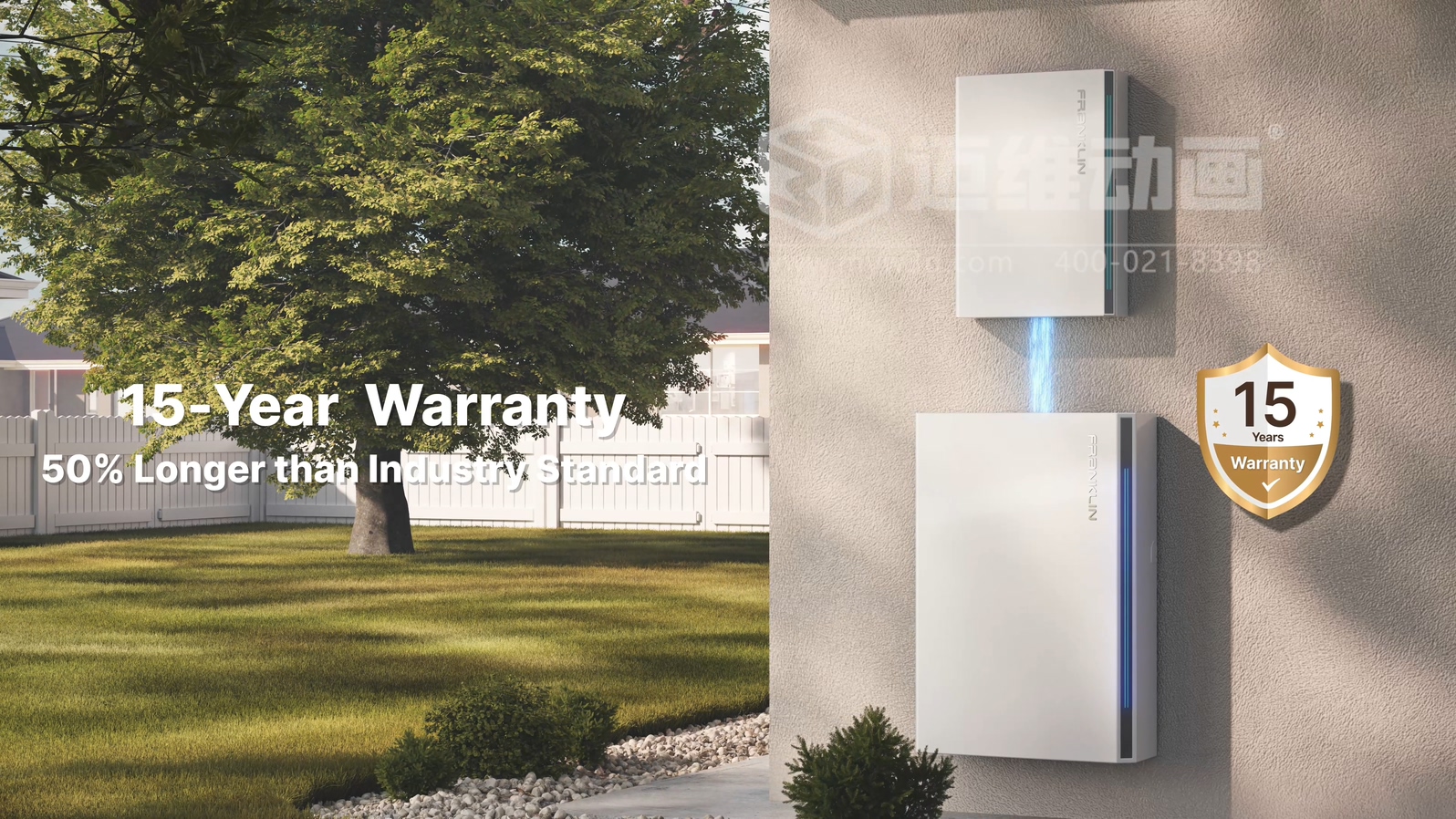 戶用儲(chǔ)能三維動(dòng)畫(huà)(圖3)