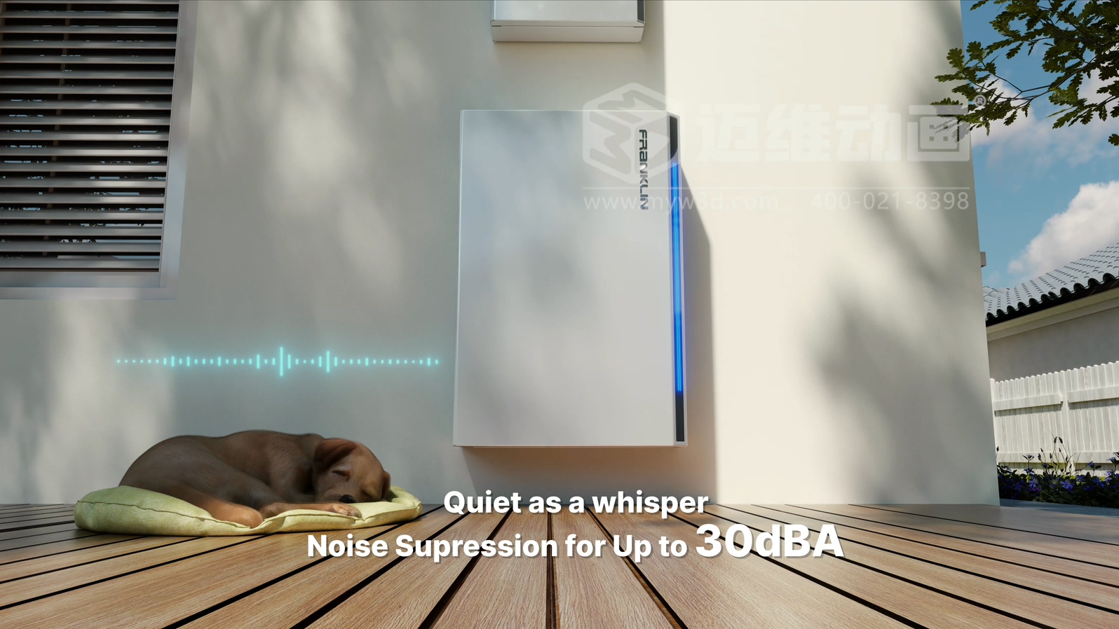 戶用儲(chǔ)能三維動(dòng)畫(huà)(圖4)