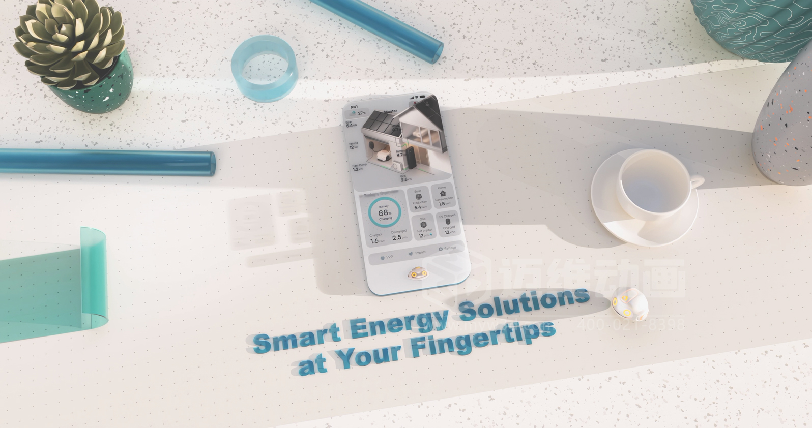 企業(yè)必看：三維動(dòng)畫(huà)制作常見(jiàn)八大疑問(wèn)，一次性講清楚！(圖1)