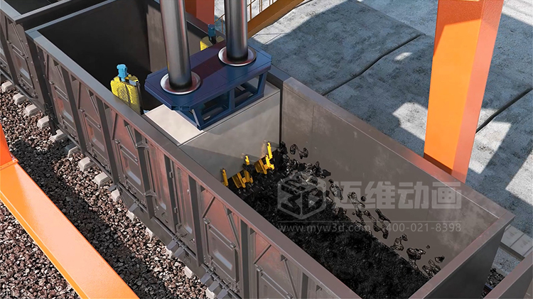 海大機器人-火車箱機器人粘凍煤清車系統(tǒng)三維動畫展示(圖3)