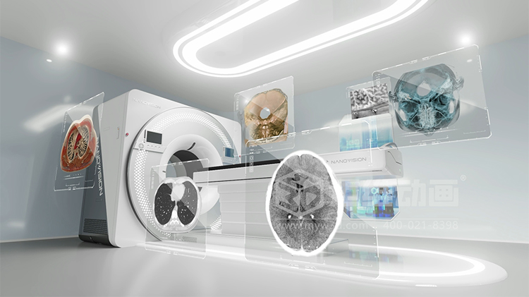 靜態(tài)CT 原理三維動(dòng)畫(huà)(圖5)