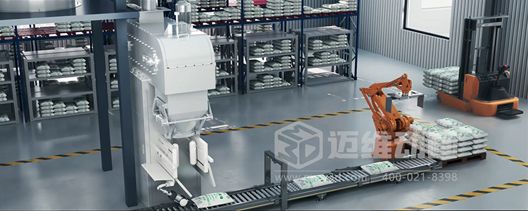 稀缺金屬循環(huán)再生過(guò)程優(yōu)化平臺(tái)三維動(dòng)畫(huà)(圖4)