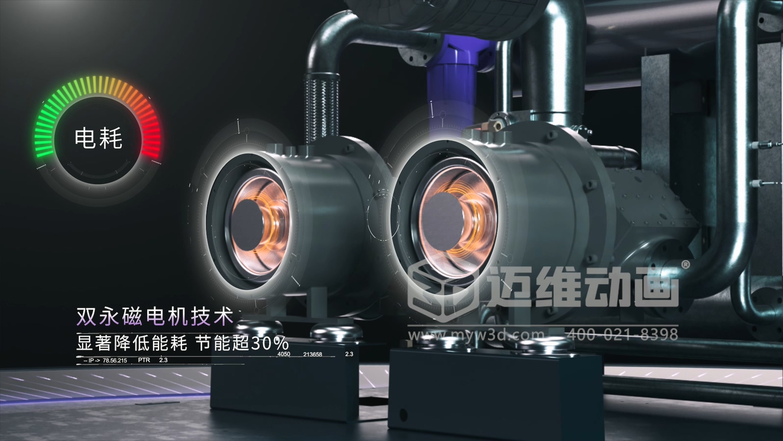 壓縮機(jī)展會拼顏值更拼 “實(shí)力表達(dá)”！工業(yè)三維動畫直觀解析設(shè)備工作原理，技術(shù)實(shí)力一眼可見(圖4)
