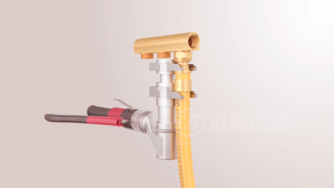 全屋供水三維動畫(圖6)