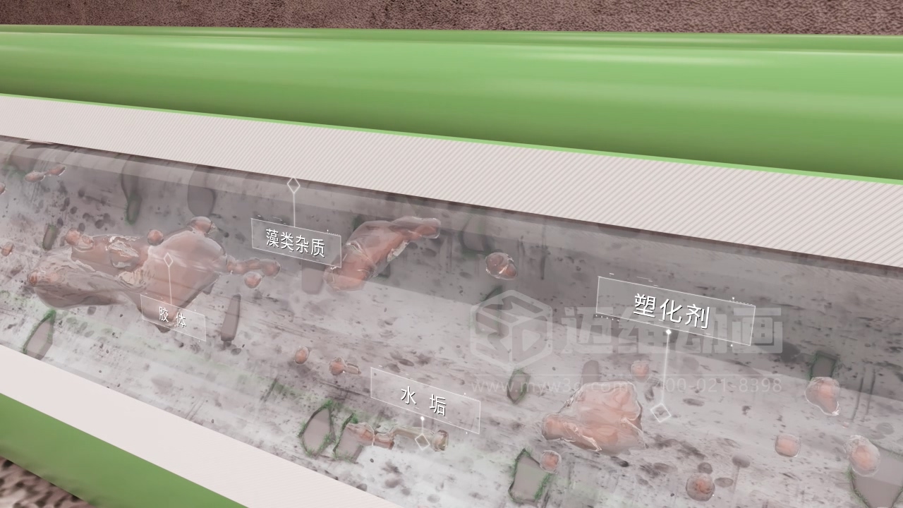 全屋供水三維動畫(圖7)