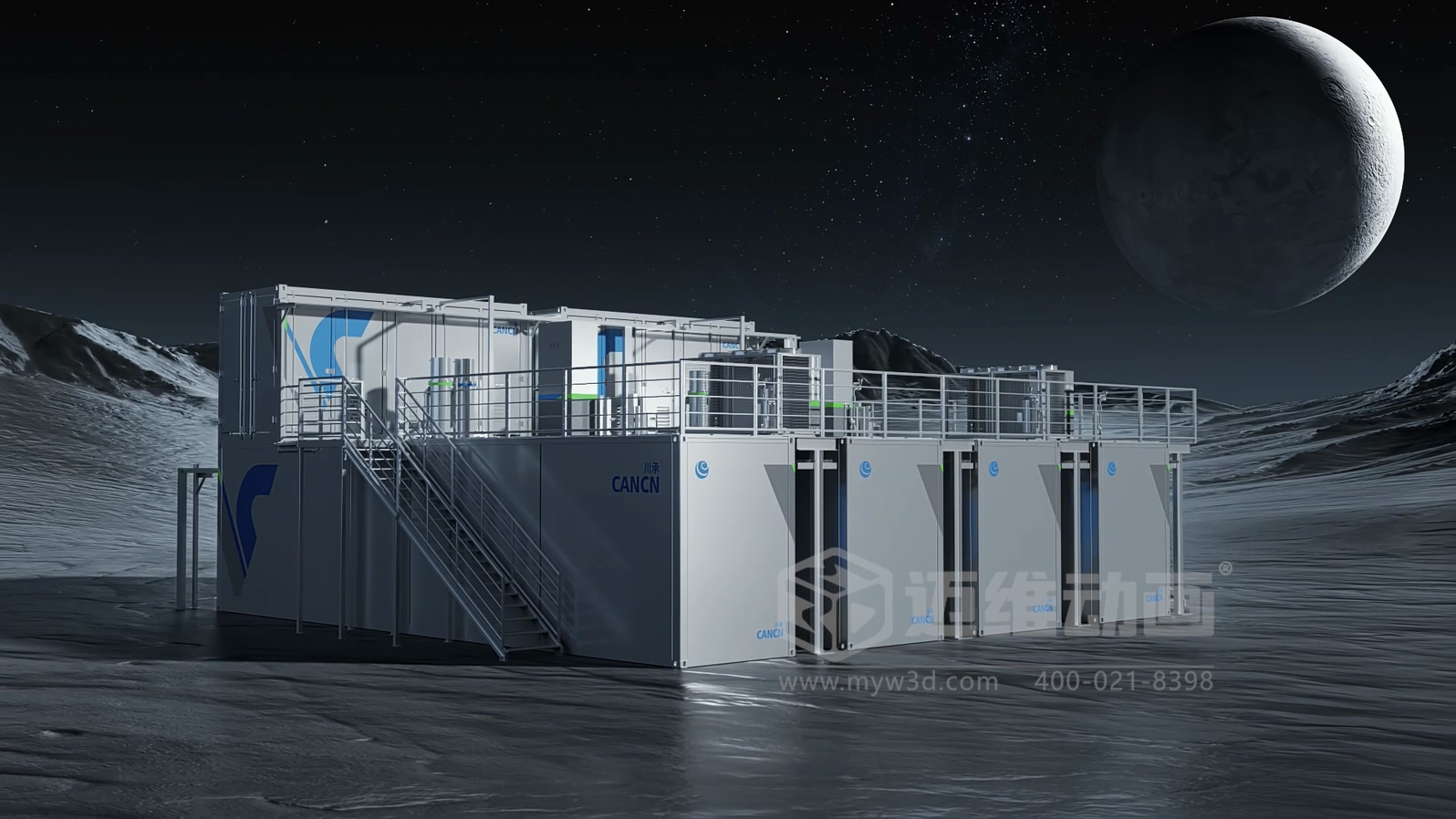 全釩液流儲能系統(tǒng)產品三維動畫(圖2)