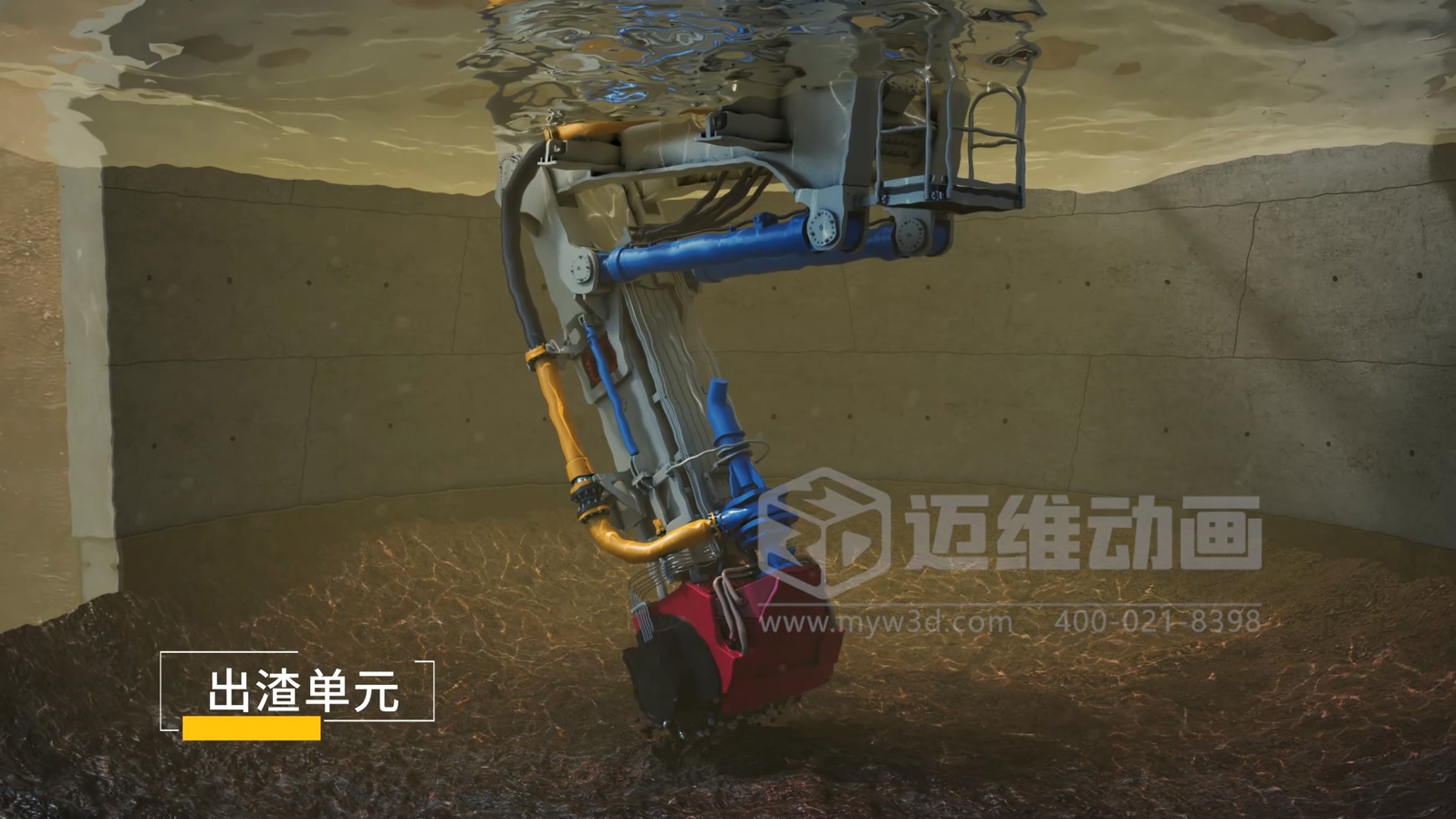 告別“紙上談兵”！工程施工三維動(dòng)畫：讓項(xiàng)目難點(diǎn)可視化，甲方溝通效率提升80%(圖2)