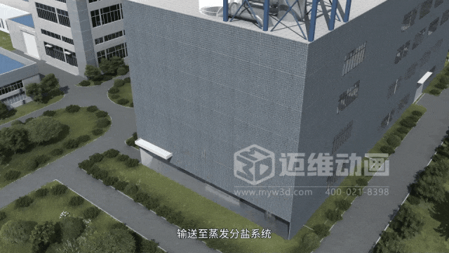 藏在鋼鐵殼里的工業(yè)美學(xué)：三維動畫解鎖粉體\流體輸送機械的動態(tài)魅力(圖9)