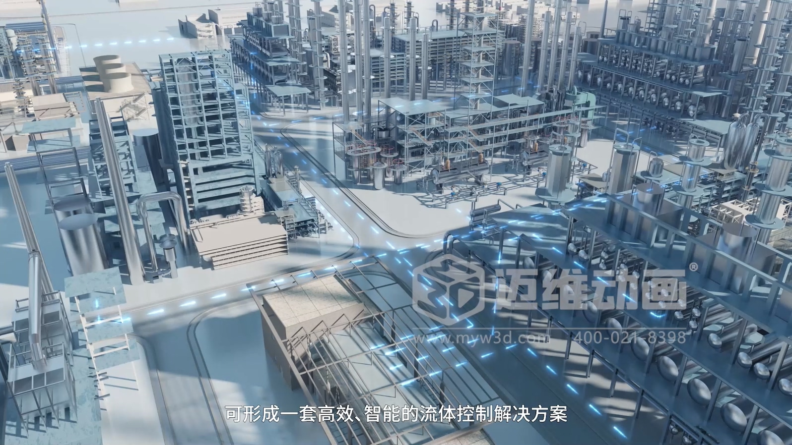 藏在鋼鐵殼里的工業(yè)美學(xué)：三維動畫解鎖粉體\流體輸送機械的動態(tài)魅力(圖7)