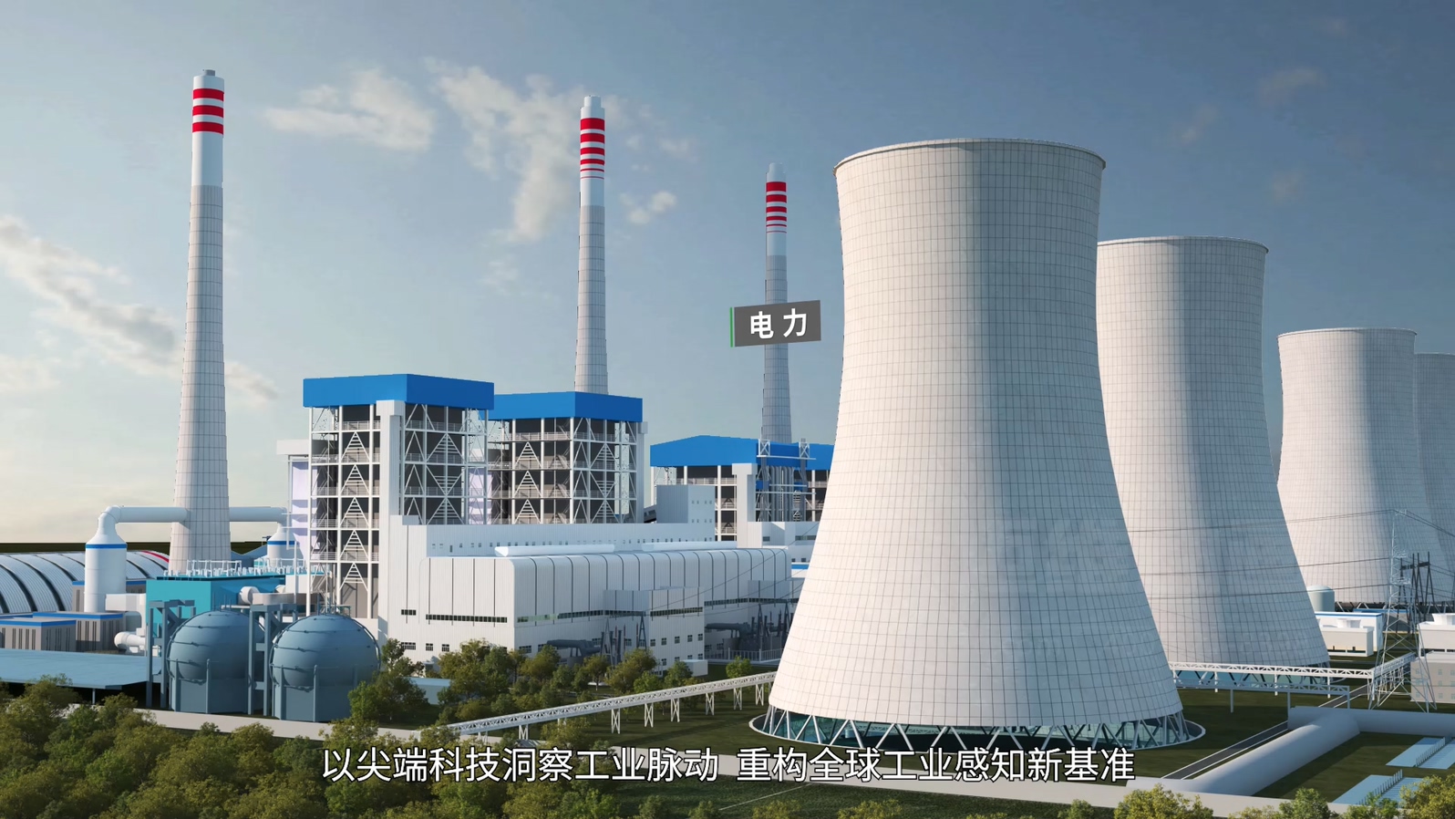 智能壓力變送器三維動(dòng)畫(huà)(圖8)