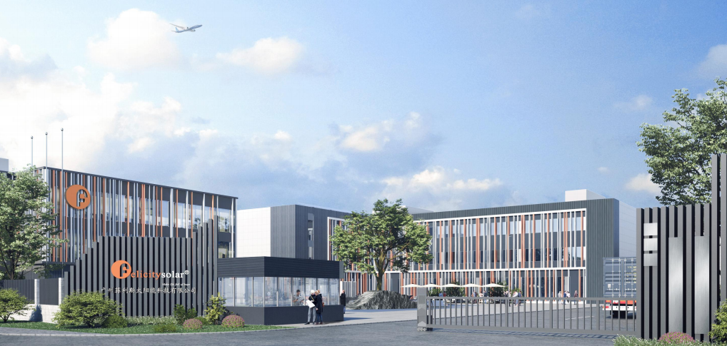 強(qiáng)強(qiáng)聯(lián)合：邁維動(dòng)畫簽約廣州菲利斯，攜手共同破解 50K 逆變器 \ 高壓堆疊電池產(chǎn)品可視化難題(圖1)