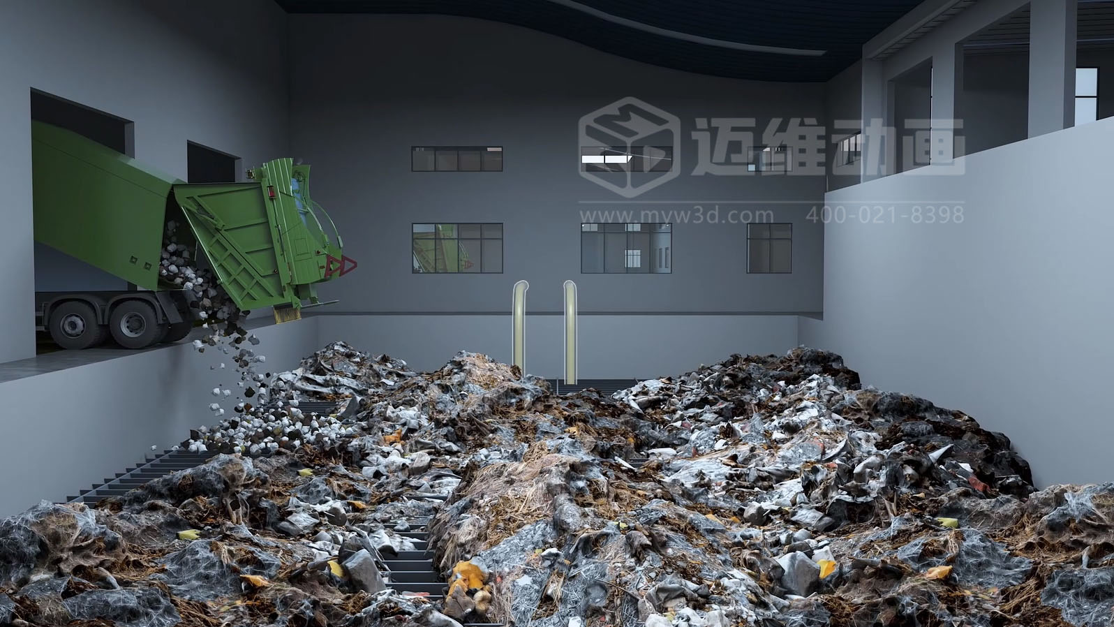 滲濾液處理工藝三維動畫(圖2)