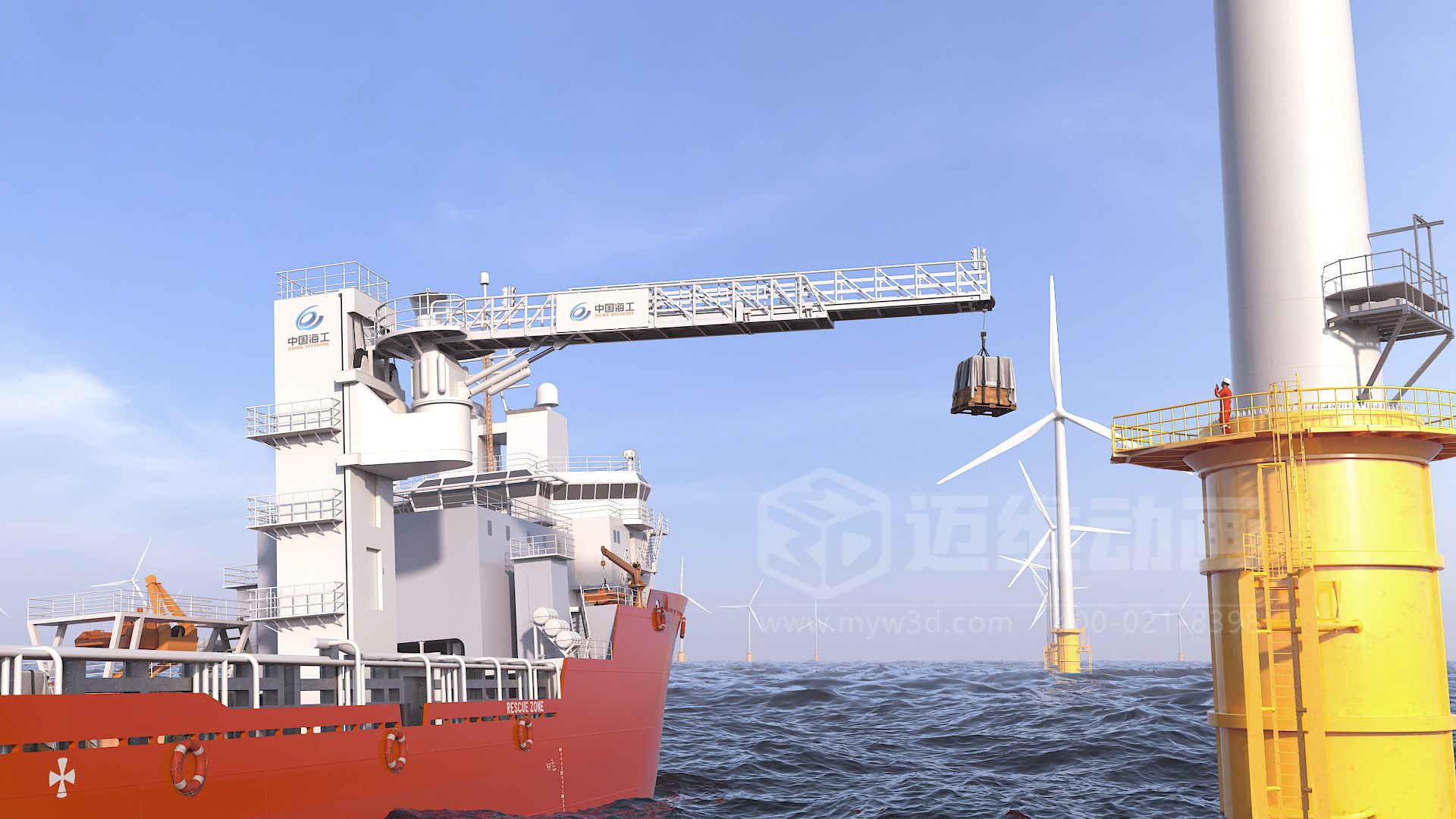 當(dāng)海洋工程“說(shuō)不清、道不明”，我們?nèi)绾斡萌S動(dòng)畫填平“認(rèn)知鴻溝”？(圖3)