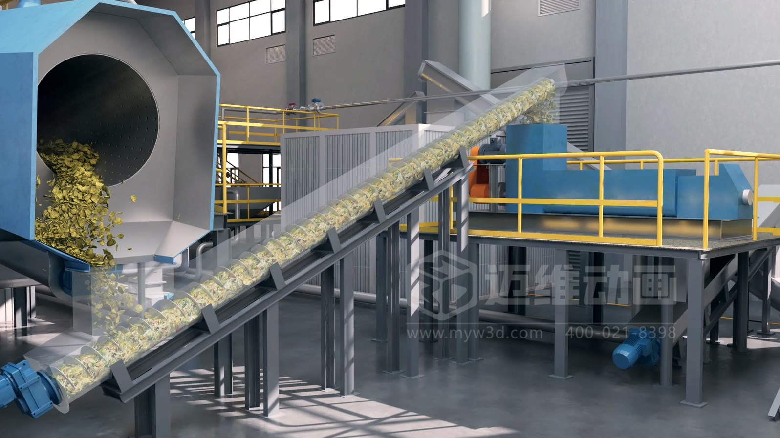 餐廚垃圾處理工藝三維動畫(圖6)