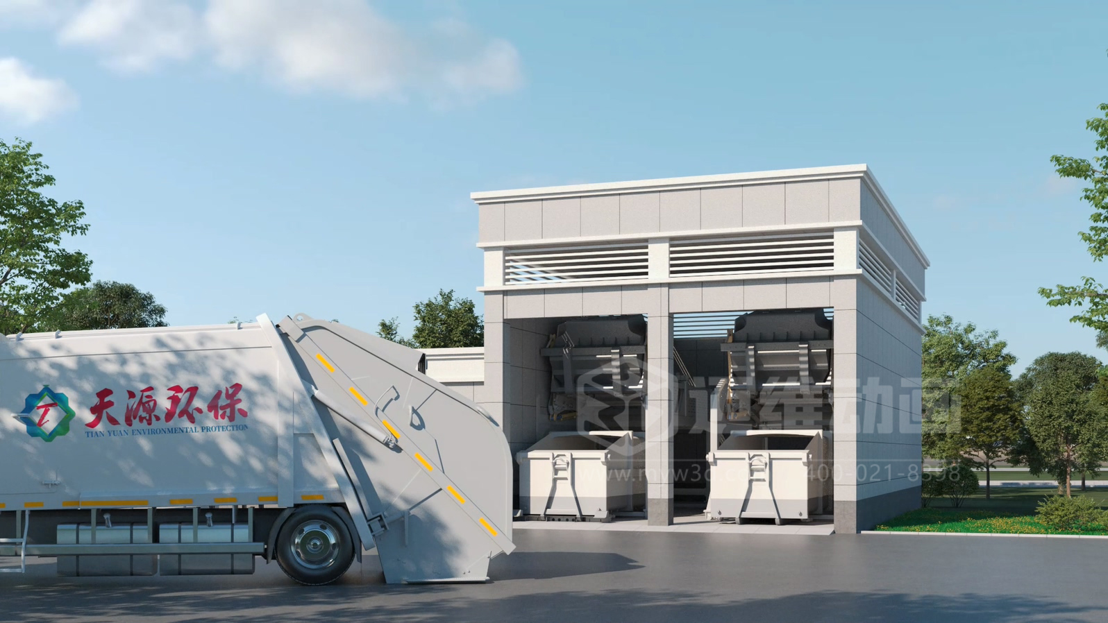 環(huán)衛(wèi)一體化處理工藝三維動畫(圖9)