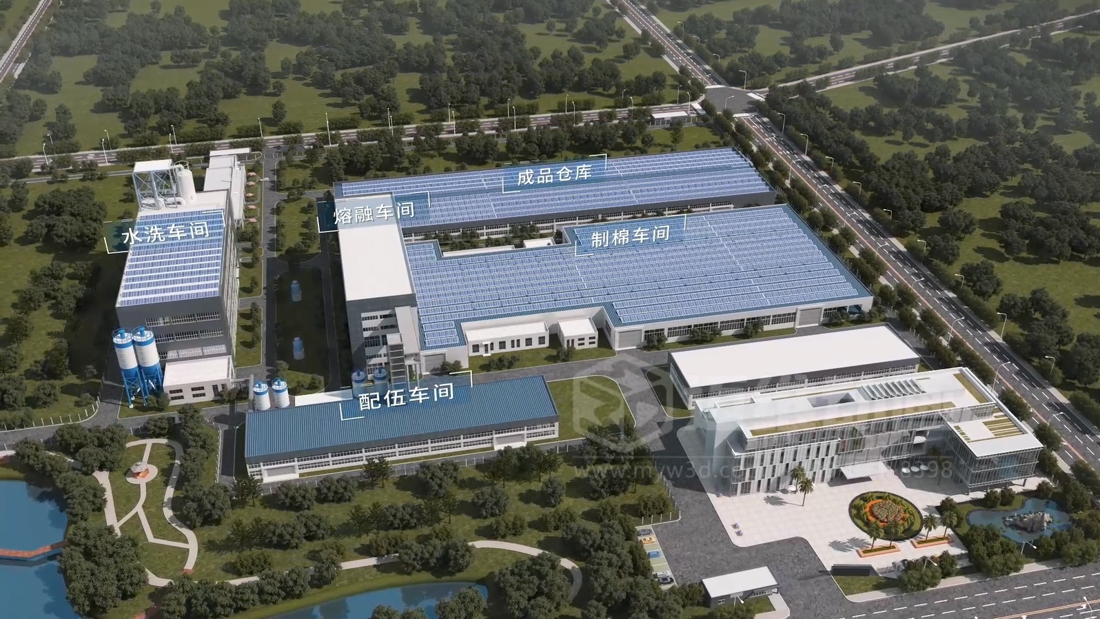 生活垃圾焚燒飛灰 “水洗 + 熔融” 資源化處理技術(shù)三維動畫(圖1)