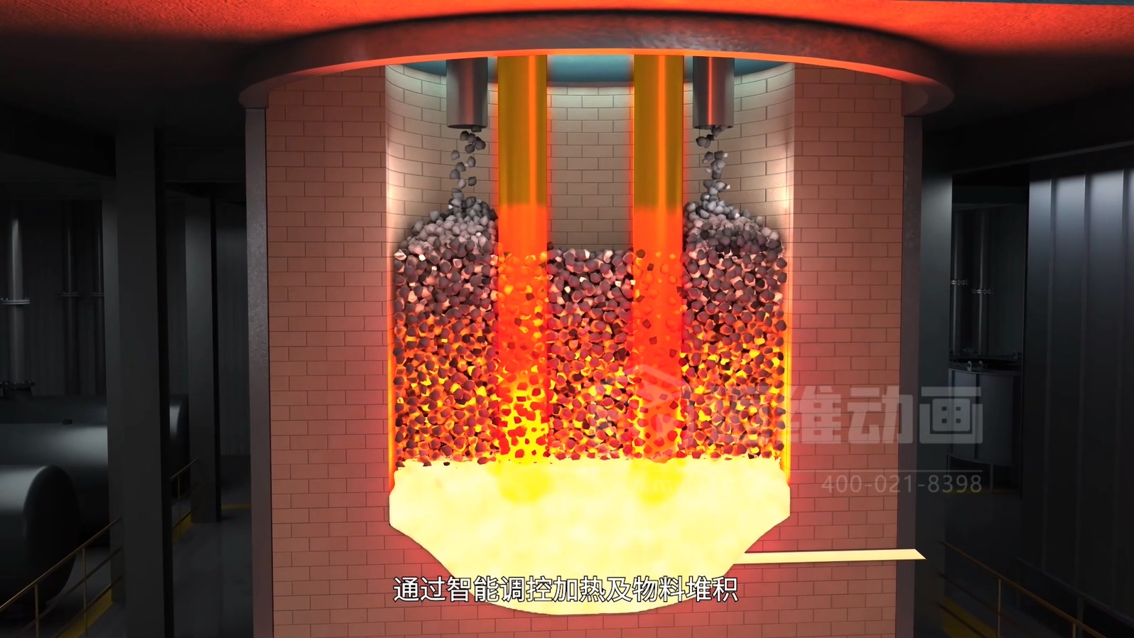 生活垃圾焚燒飛灰 “水洗 + 熔融” 資源化處理技術(shù)三維動畫(圖8)