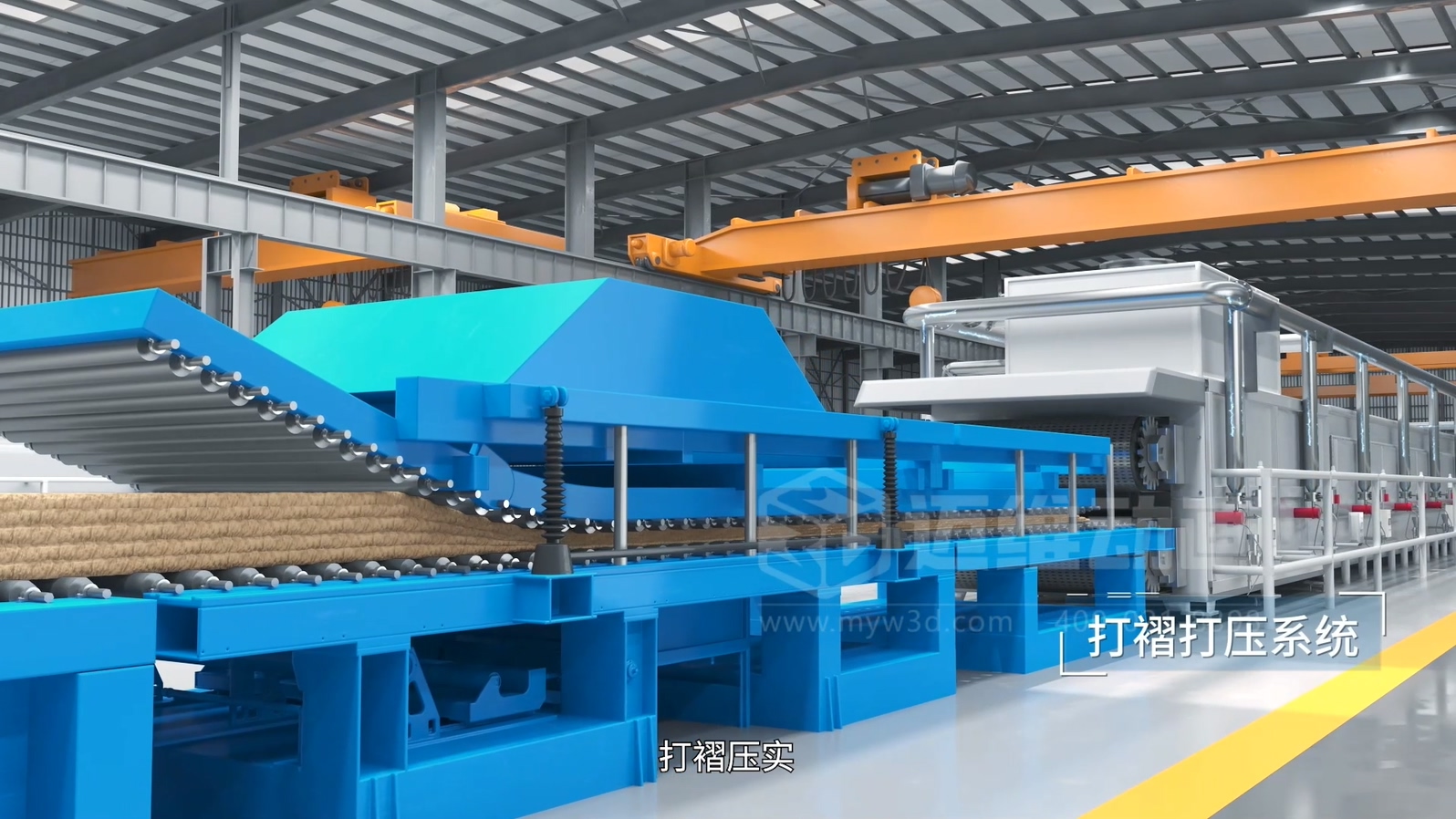 生活垃圾焚燒飛灰 “水洗 + 熔融” 資源化處理技術(shù)三維動畫(圖9)