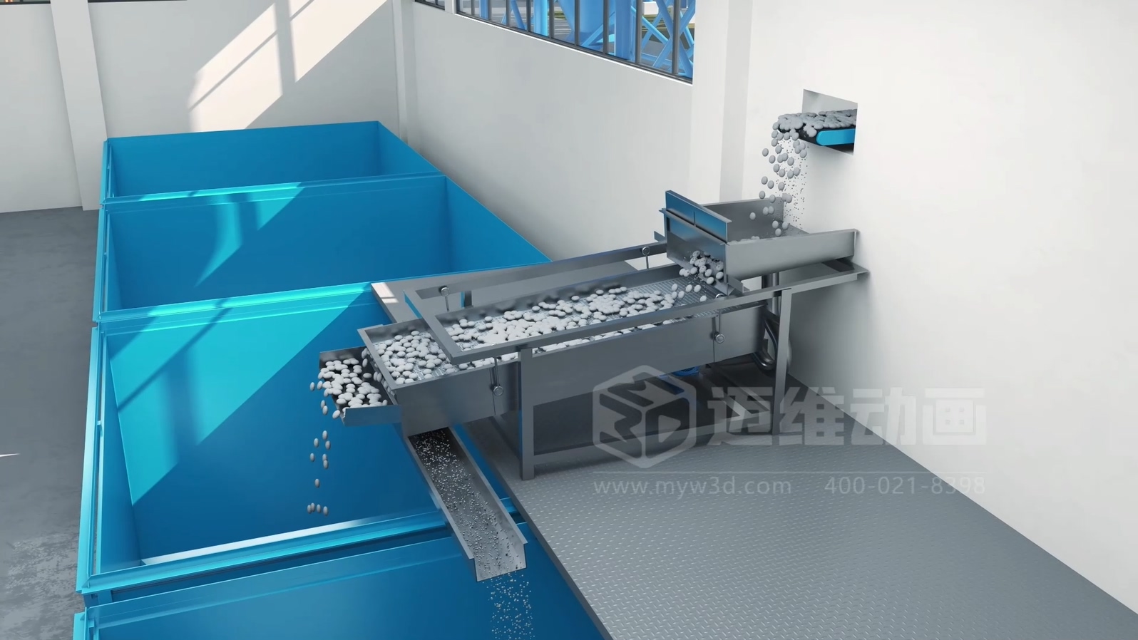 生活垃圾焚燒飛灰熔鹽熔融資源化工藝技術(shù)三維動(dòng)畫(圖4)