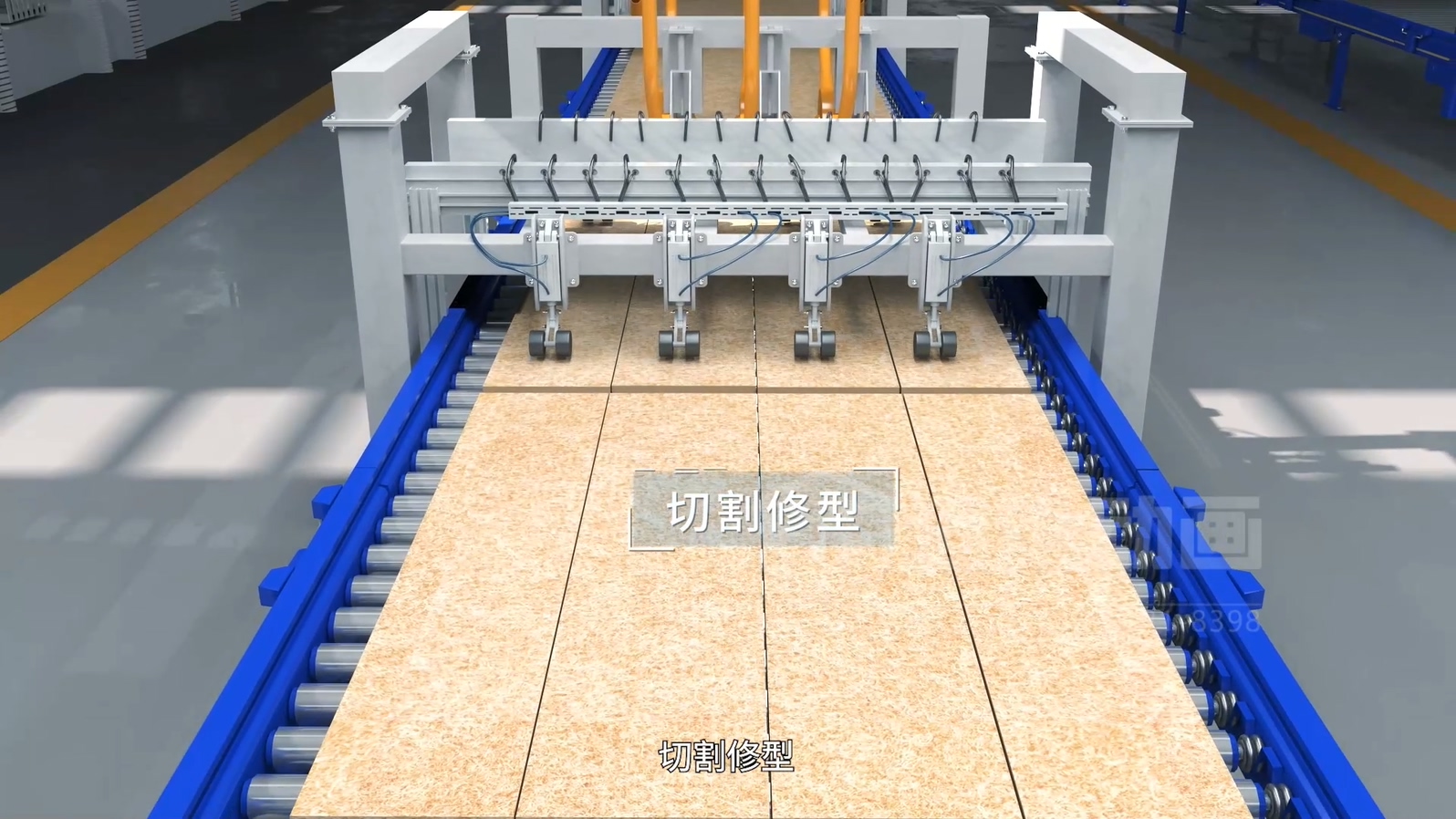 生活垃圾焚燒飛灰熔鹽熔融資源化工藝技術(shù)三維動(dòng)畫(圖8)