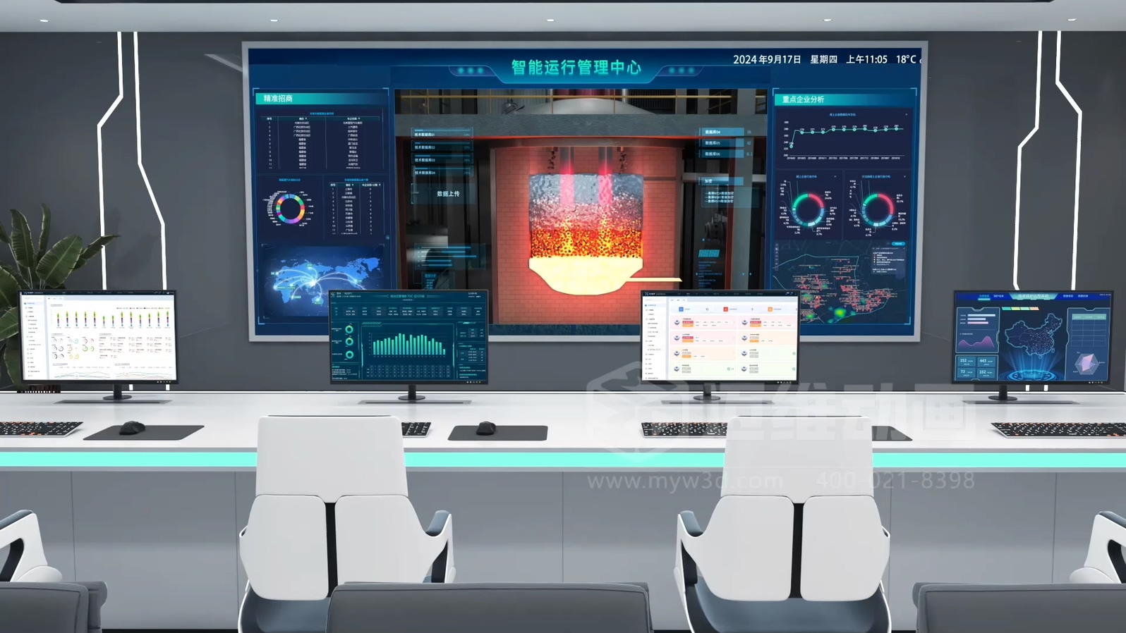 生活垃圾焚燒飛灰熔鹽熔融資源化工藝技術(shù)三維動(dòng)畫(圖13)