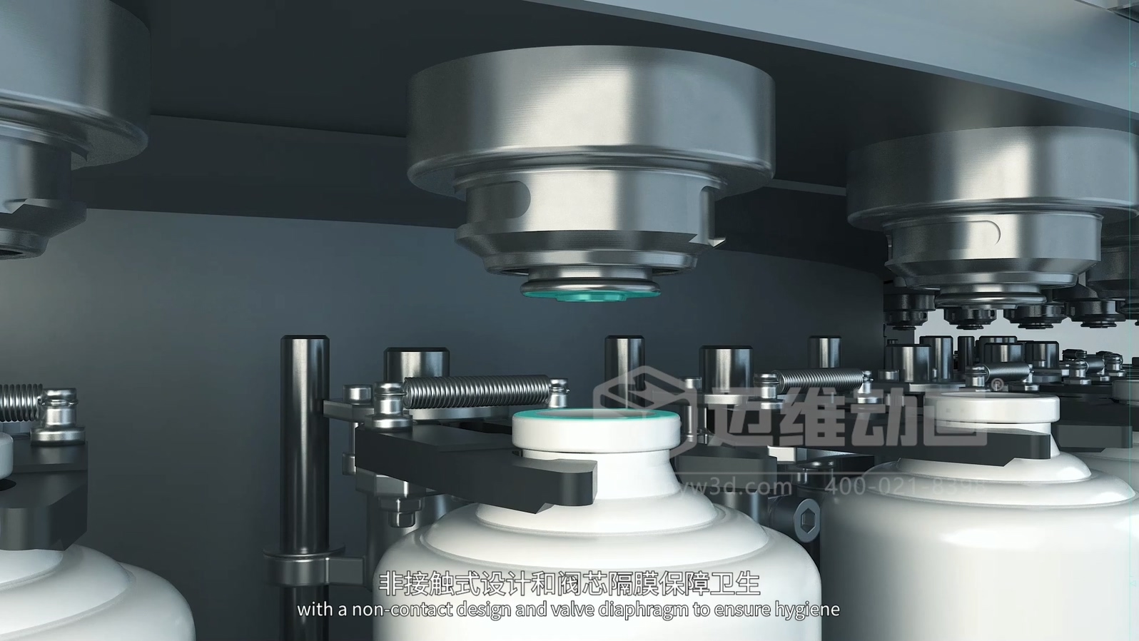 灌裝機(jī)生產(chǎn)線三維動(dòng)畫(圖3)